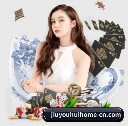 j9九游会 APP - j9 game